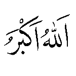 photographe mariage musulman